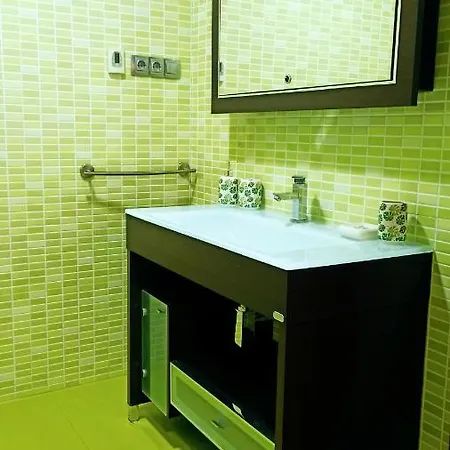 Botanic Apartment